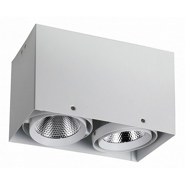 Спот FAVOURITE FLASHLED 1986-2U